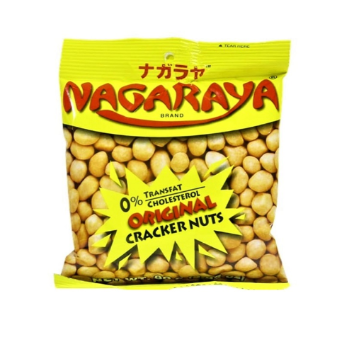 Nagaraya Yellow 80g.