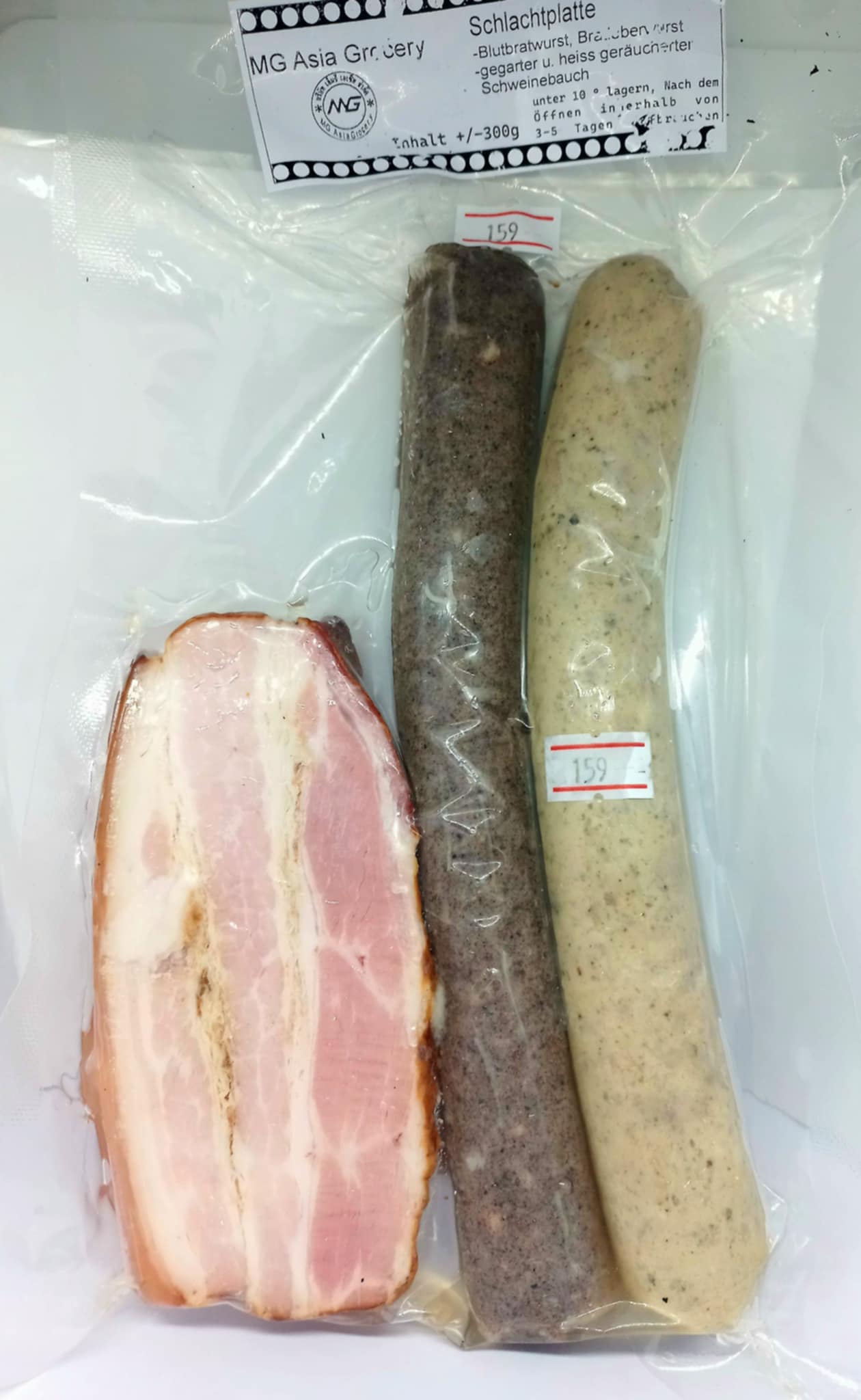 Schlachtplatte Blutwurst+Leberwurst+geräucherter Bauch ca. 300gr