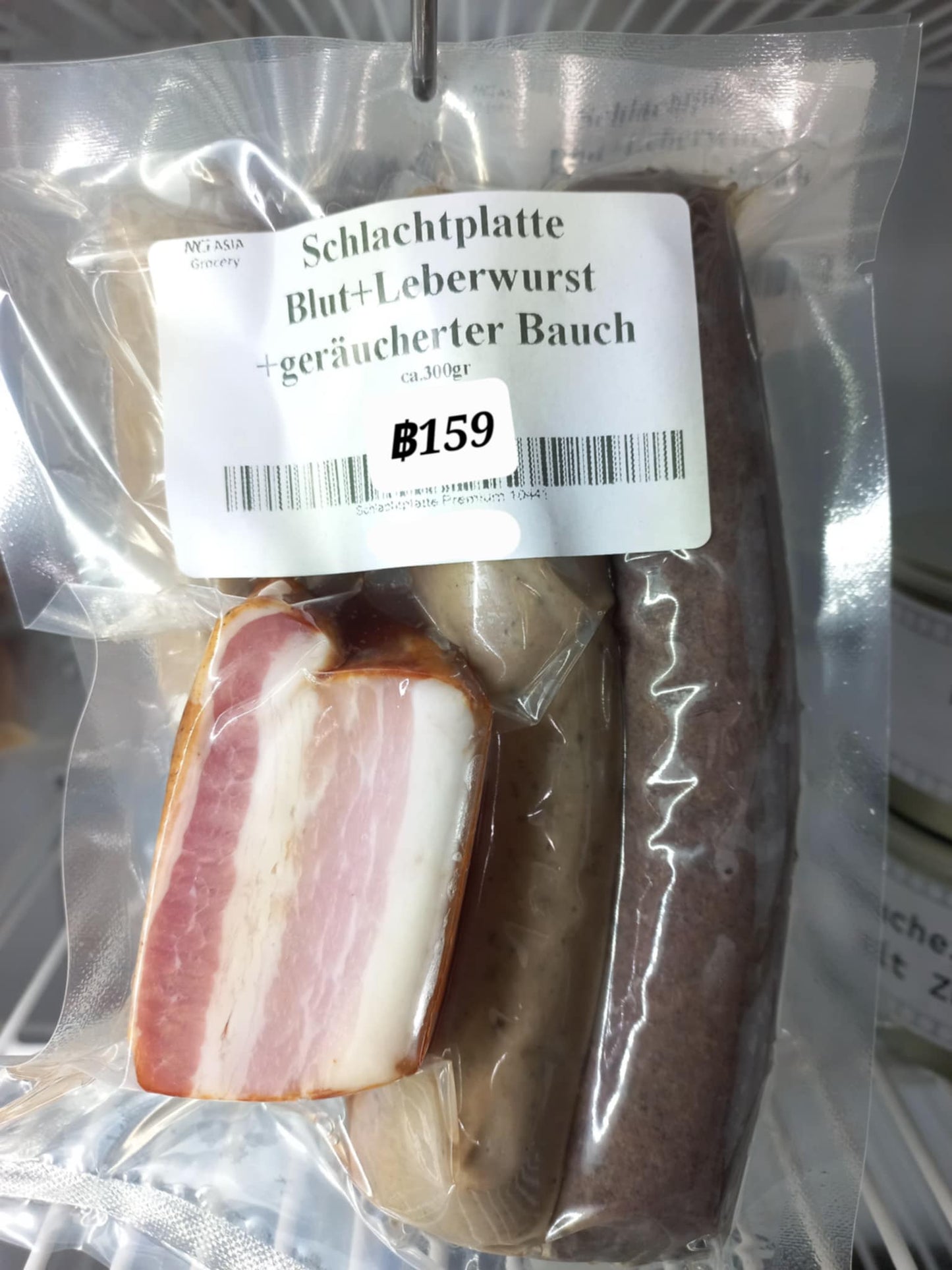 Schlachtplatte Blutwurst+Leberwurst+geräucherter Bauch ca. 300gr