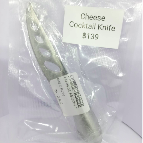 Cheese cocktail knife