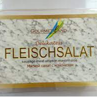 Gourmetland Fleischsalat 200g.